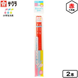 TNNpX w Ԃ҂ 2{ { [ q w w w Mtg v[g LO  }{ Vw TN FM ԉM 2{ }418[25K05]{z敪D}