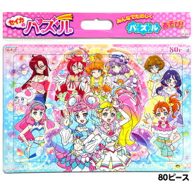 楽天市場 プリキュア パズル 80ピースの通販