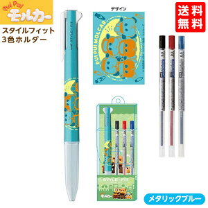 文具 スタイルフィット キャラクターの人気商品 通販 価格比較 価格 Com 文具 スタイルフィット キャラクターの人気商品 通販 価格比較 価格 Com