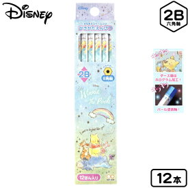 楽天市場 プーさん 文房具の通販