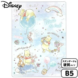 楽天市場 卒園 プレゼント ブランドディズニー 日用品雑貨 文房具 手芸 の通販