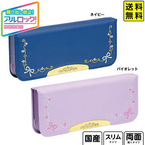 y|Xg z \jbN SONIC AieBA AbN M  X NVbN FD-1302-K FD-1302-V y |Xgz{  [ }{ Vw M ̎q w 