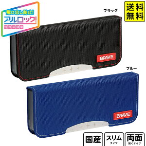 y|Xg z \jbN SONIC uCu AbN M  X ^tJo[ FD-1297-D FD-1297-B {  [ }{ Vw M w j̎q ^ M }423[25C31] (