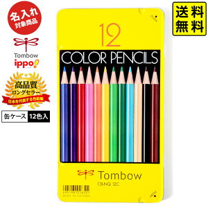 y|Xg z yꏤizg{ FM 12F ʃP[XyUDz {  M ꉔM v[g   w }{ Vw F҂ 낦҂ q }[25H10] 