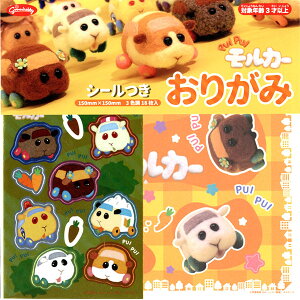 キャラクター 折り紙 本 実用 趣味の人気商品 通販 価格比較 価格 Com キャラクター 折り紙 本 実用 趣味の人気商品 通販 価格比較 価格 Com