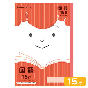 VEm[g W|jJth  15s JFL-13 075010130 { [  MLp wK Vw Vw  wZpi w wZ }{ Vw wK m[g  }411[24E06]