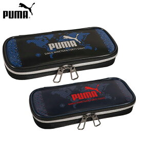 PUMA デジボックス ペンケース PM363 クツワ { 文具 文房具 学用品 入学準備 新学期 ギフト プレゼント お祝い 入学祝い }{ 新入学文具 ペンケース 筆入れ プーマ 男の子 人気 スポーツ ブランド }400[23I23]{あす楽　配送区分D}