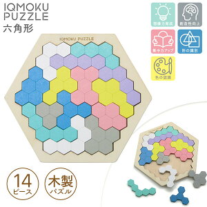 frJ IKUMOKU PUZZLE CNNpY Zp` 113007 y |Xgz{  [ wpi Mtg v[g j Vw pY mߋ  I` m ]g[j