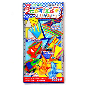 g[[ IƂ΂I肪݃Zbg y |Xgz{  m q  ΂ 낢 ʔ 肪 肪 H  ܂莆  s@    