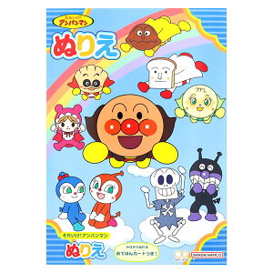 TX^[ ꂢIAp}  B5 ʂ肦 4630010A {  zr[ q c ۈ牀 ct ̎q j̎q Aj Mtg v[g av[g j hG LN^[ Ob