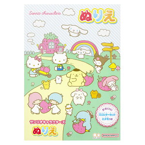 TX^[ TILN^[Y B5 ʂ肦 4631005A {  [ zr[ q c ۈ牀 ct ̎q Mtg v[g av[g j TI hG LN^[ Ob