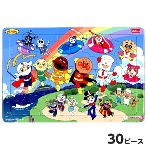 TX^[ ꂢIAp} pY悤 30P Ap}ƃ_XI_XI B4 pY 6310010B { ߋ  q c ۈ牀 ct ̎q j̎q Mtg av[g m