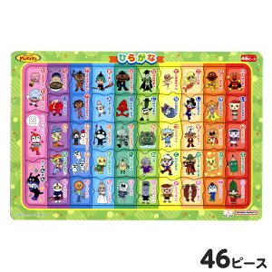 TX^[ ꂢIAp} mpY Ђ炪 B4 pY 6400010A { ߋ  q c ۈ牀 ct ̎q j̎q Mtg av[g mߋ   LN^[ }410