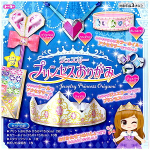 g[[ WG[ vZX 肪 y |Xgz{  [ }{ Vw 肪 ܎ ܂莆  Pl  ̎q H m  }[NKP]412[24F18]