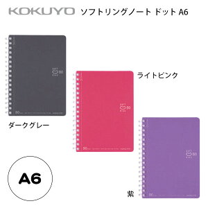 RN \tgOm[g hbg A6 SV358BT {  [ wpi w Vw Mtg v[g j wj }{ Vw m[g Om[g }436[24J24]