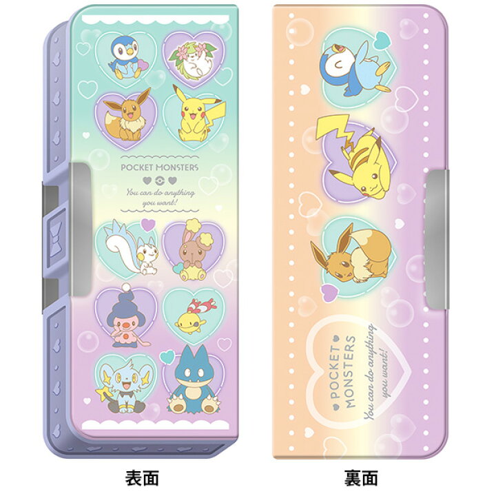 人気ブランド Empoket Monster ピカチュウ グッズ ポケモン 文具 文房具 学習文具 入学 文具セット 筆記用具 筆記具 下敷 入学祝い ショウワノート 女の子 女児 イーヴイ プリン モルペコ Qdtek Vn