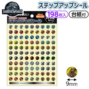 VEm[g WVbNE[h XebvAbvV[ ~jV[ WU-20 {  wpi j V[ قуV[ ͂܂V[ ΂܂V[ Aj ۈ牀 ct }41