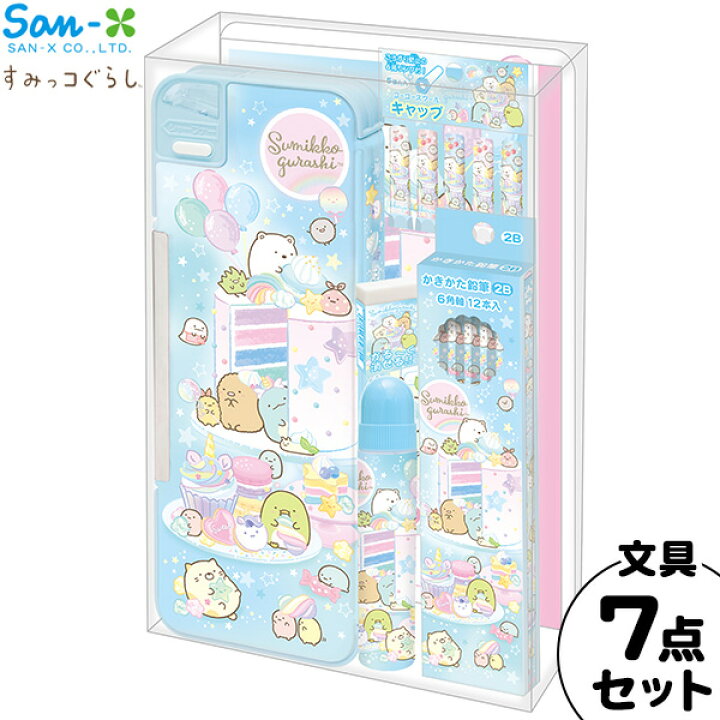 楽天市場 サンエックス すみっコぐらし ギフトセット Gs 文具 文房具 学用品 入学準備 新学期 ギフト プレゼント お祝い 入学祝い 新入学文具 文具セット ギフトセット 文房具セット 女の子 人気 キャラクター 426 21l15 あす楽 配送区分ｄ フェスティバル