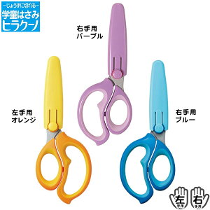 Nc STAD w ͂ uqN[mv SS115BL SS115L SS115PU { [ q w w w Mtg v[g LO  Vw  }{ Vw  nT~ S S Ep E 