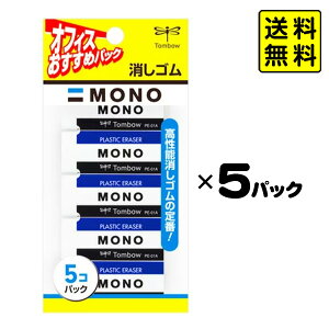 g{ MONOS 5Rg × 5pbN y |Xgz{ Vw  [ q w Mtg v[g LO  w wZ Vw mS  m PVS 