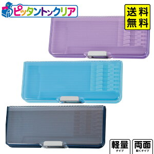 �N�c�� �s�b�^���g�� �N���A �}�O�l�b�g�M�� CH211 �y�������� �|�X�g�����z{ ���� ���[�� �M�L�p�� �V���w ���w���� �V�w�� �M�t�g �v���[���g ���j�� }{ �V���w���� �M�� ���w�� ���n �M���� 