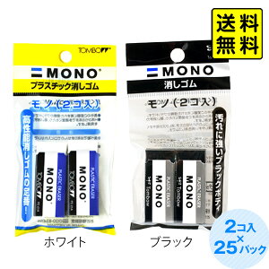 g{ S2 MONO S 2g x 25 y |Xgz{ Vw  [ q w w w Mtg v[g LO  m Zbg  PVS  [