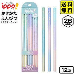 g{ ippo M Of[V 2B 12{ KB-KUB01-2B y |Xgz{  [ w Vw Mtg Vw M Cb| ̎q M ҂ _[X 