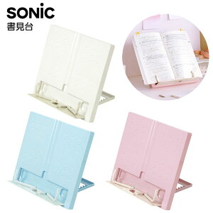 \jbN SONIC ubNAbv  {ApAW͂UP! SP-8311 {  [ wpi MLp VwMtg v[g j ubNX^h ׋ wK ^ubg Ǐ }423 {z