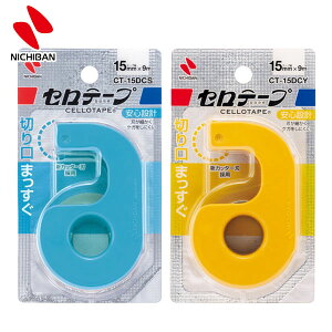 j`o j`o Ze[v Jb^[ ܂؂^Cv {  [ wpi MLp Vw w Vw Mtg v[g j }{ Vw Se[v e[vJ