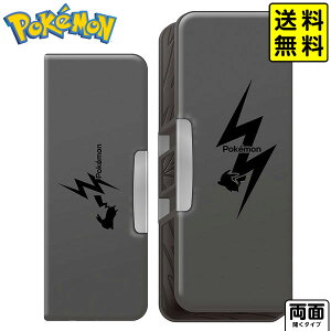 VEm[g |PbgX^[ Vv ^ ӂł΂ 367729801 y |Xgz{  [ w wZ w Vw wj Vw M M  yP[