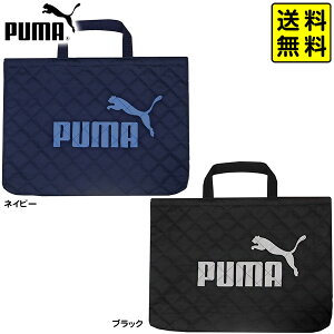 PUMA bXobO PM413 Nc y |Xgz{  [ wpi MLp Vw w Vw Mtg }{ Vw v[} 񂰑 LeBO 񂰃obO ʊwob