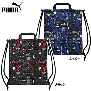 PUMA ibvUbN PM418 Nc {  [ wpi Vw w Vw Mtg v[g j Vw v[} ̑ ibvTbN ̑ ̑obO ʊw w 