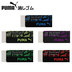 PUMA S PM437 Nc {  [ wpi MLp Vw w Vw Mtg v[g j }{ Vw v[} PVS  w w  JbRCC l