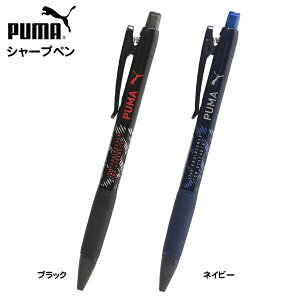 PUMA V[vy PM439 Nc {  [ wpi MLp Vw w Vw Mtg v[g j v[} V[vyV MLp w w  JbRCC X