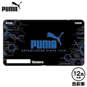 PUMA FM 12F PM456 Nc {  [ wpi MLp Vw w Vw Mtg v[g j }{ Vw v[} F҂ }H H w  JbRCC lC 