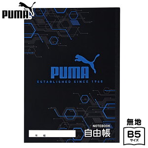 PUMA R PM465 Nc {  [ wpi MLp Vw w Vw Mtg v[g j Vw v[} m[g 䂤傤 w w  JbRCC X|