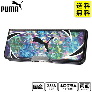 PUMA v[} sb^g zO CH053K Nc y |Xgz{  [ Vw w wZ w Vw wj Vw M M  yP[X  