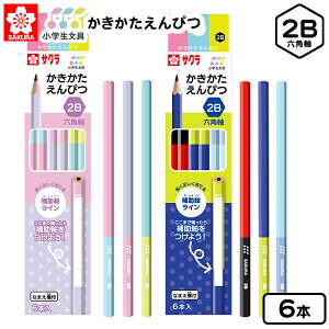 TNNpX w ҂ Zp 2B 6{ 245357/245365 {  [ Vw w Vw Mtg j Vw M M M ҂ 