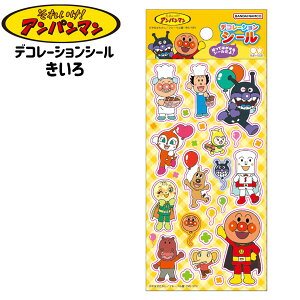 TX^[ Ap} fR[VV[  2730010E {  [ Mtg v[g }{ Vw fRV[ V[ fR[V LN^[ ObY }410[24K13] {z敪D}