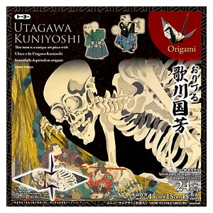 g[[ Â ̐썑F 006204 {  [ 肪 Mtg hN  N[Wp  ܂莆 utagawa kuniyoshi G { a yY G ܒ 낢 [NVbv