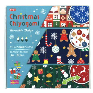 g[[ NX}X ʂ悪 414460 {  [ wpi H q c w [NVbv }{ Vw ܂莆 肪 ㎆  H }412[25K22]