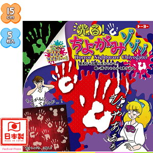 g[[ I悪݃]]] {  [ wpi Mtg v[g j }{ Vw 肪 ܎ ܂莆 悪 ㎆ | 킢 z[ ̎  }412[24G05]