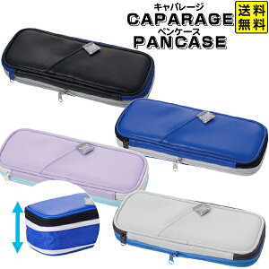 CC Lp[W yP[X FY1270B/FY1270K/FY1270V/FY1270N {  [ Vw Vw Mtg v[g j Vw M M e Vv w Z }  