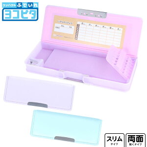 TX^[ RpNg ӂł Rs^ GR {  [ wpi MLp Vw w Vw Mtg v[g j M M yP[X  Vv 킢 ̎q }410