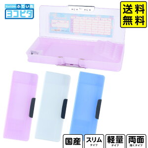 TX^[ RpNgӂł Rs^ ~eI S1314343/ S1314351/S1314360 y |Xgz{  [ MLp Vw w Vw q Vw M M yP[X V