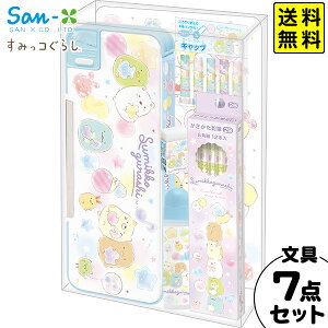 TGbNX ݂R炵 MtgZbg GS17301 {  [ wpi MLp Vw w Vw Mtg v[g j }{ Vw [Zbg Zbg M M }426[25F1