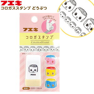 tGL RKX^v ǂԂ FACS1 { tGL [ tGL̂ tGL ̂  fR Ntg s g 킢  IV Vw ] X^v q nR tG