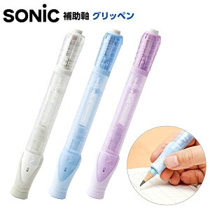 \jbN SONIC ⏕ Oby SK-2185-W SK-2185-LB SK-2185-V {  [ wpi Vw w Vw q Mtg j Vw Obv Mz_[ ⏕ M ⏕M GR w