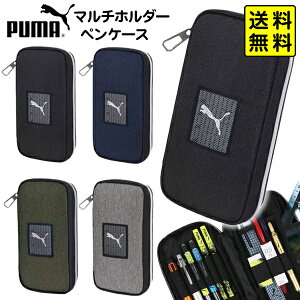 PUMA v[} }`z_[ yP[X PM524BK PM524NB PM524GR PM524GY Nc {  [ Vw v[g Vw M M j̎q X|[c uh w w Z }  