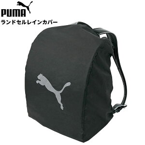 PUMA v[} hZ CJo[ PM516 Nc { wpi Vw w wZ w Vw v[g wj Vw ʊw hZJo[ hZ Jo[ J   